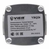 Фильтр газовый Vieir 3/4"вр x 3/4"вр