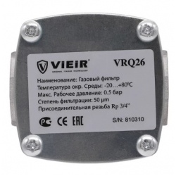 Фильтр газовый Vieir 3/4"вр x 3/4"вр