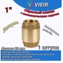 Клапан обратный 1"вр Vieir пружинный муфтовый с металлическим седлом