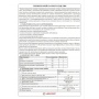 Насос 15/6-130E циркуляционный VIEIR VR энергосберегающий c частотным регулированием