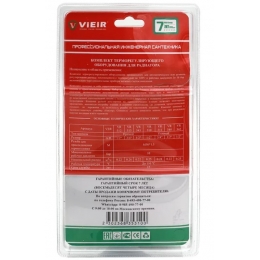 Комплект терморегулирующий угловой 1/2" Vieir