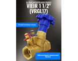 Клапан балансировочный Vieir DN40, 19.3м3/ч, 1 1/2"вр