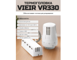 Головка термостатическая жидкостная Vieir с выносным настенным датчиком, 6-28С, М30х1,5, белая