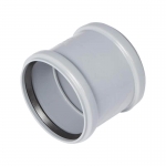 Муфты канализационные купить в Ульяновске каталог с ценами