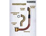 Сифон для ванны Elghansa WASTE SYSTEMS WBT-315 слив-перелив для ванны с коленом,