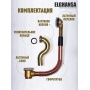 Сифон для ванны Elghansa WASTE SYSTEMS WBT-315 слив-перелив для ванны с коленом,