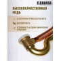 Сифон для ванны Elghansa WASTE SYSTEMS WBT-315 слив-перелив для ванны с коленом,