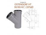 Тройник 90х90/45° канализационный Ostendorf