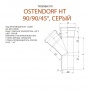 Тройник 90х90/45° канализационный Ostendorf