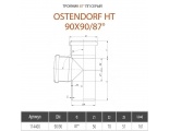 Тройник 90х90/87° канализационный Ostendorf