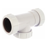 Ревизия канализационная купить в Ульяновске каталог с ценами