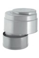 Клапан вакуумный 110 с гладким окончанием McALPINE