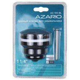 Донный клапан Azario click-clack, 1 1/4ʺ, латунь, черный