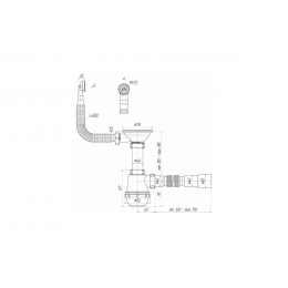 Сифон А0142SA15 для мойки Ани с круг переливом с гофрой