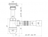Сифон С0115 для умывальника Ани