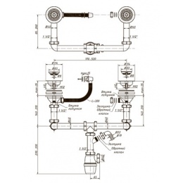 Сифон бутылочный двойной разноуровневый Орио 3 1/2" х 40 отвод для машины, универсальный перелив