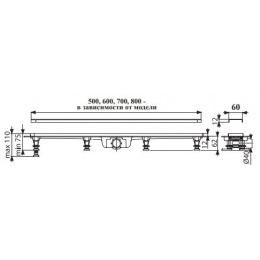 Душевой трап с сухим затвором Vieir 500 мм, золото