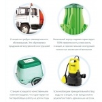 Станции очистки сточных вод купить в Ульяновске каталог с ценами