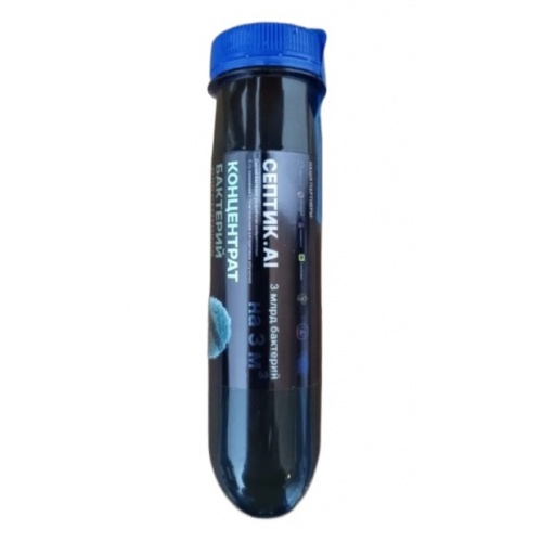 Бактерии для септиков и выгребных ям Септик.АИ, 100мл купить в интернет магазине Санрай73