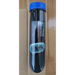 Бактерии для септиков и выгребных ям Септик.АИ, 100мл