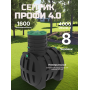 Септик Термит Профи+ 4.0