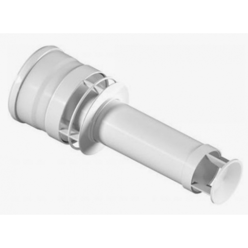 Наконечник коаксиального дымохода Rommer 60/100 антилёд ремонтный купить в интернет магазине Санрай73