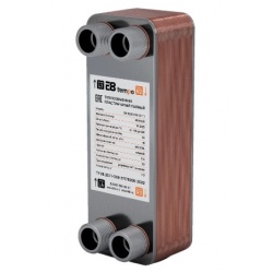 Теплообменник пластинчатый паяный E8 tempo E8-ZL26-30Н, G 1", 30 пластин, 135 кВт, 30 бар