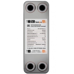 Теплообменник пластинчатый паяный E8 tempo E8-ZL26-30Н, G 1", 30 пластин, 135 кВт, 30 бар