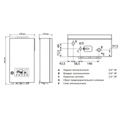 Электрический котел 9кВт VIEIR