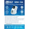 Реле напряжения RUCELF SRW-16A с дисплеем и задержкой старта 16А