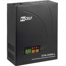 Стабилизатор напряжения RUCELF STW-10000-L симисторный