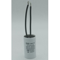 Конденсатор 2.5 Мкф мягкий провод