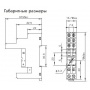 Реле промежуточное на DIN рейку,12V DC в сборе ZONT ML00000291