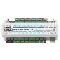 Контроллер ZONT H2000+ Pro V2 GSM / Wi-Fi / Etherrnet универсальный