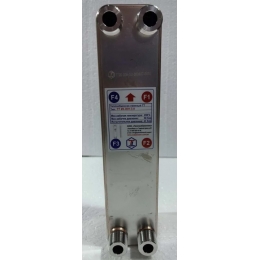 Теплообменник пластинчатый паяный TT20-30H-3.0, 30 пластин, 30 бар