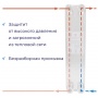 Теплообменник пластинчатый паяный TT20-30H-3.0, 30 пластин, 30 бар