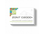 Контроллер умного дома ZONT C2000+ GSM / Etherrnet