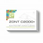 Контроллер умного дома ZONT C2000+ GSM / Etherrnet