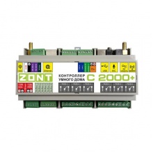 Контроллер умного дома ZONT C2000+ GSM / Etherrnet