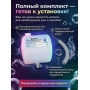 Бак расширительный 7л открытого типа (пластик) + шланг НВС 32 1м.