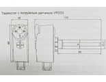 Термостат Vieir 0-90С, 220В,16А, с погружным датчиком
