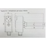 Термостат Vieir 0-90С, 220В,16А, с погружным датчиком