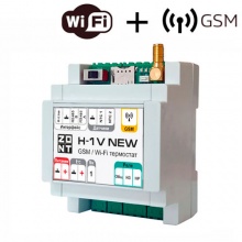 Термостат отопительный ZONT H-1V NEW GSM / Wi-Fi