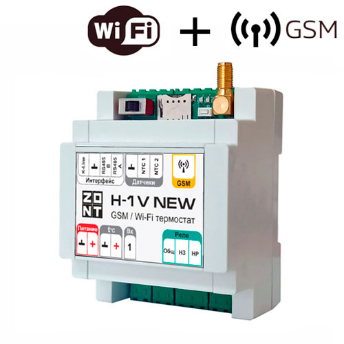 Термостат отопительный ZONT H-1V NEW GSM / Wi-Fi купить в интернет магазине Санрай73