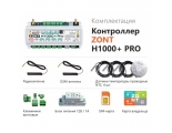 Контроллер ZONT H1000+ Pro GSM / Wi-Fi / Etherrnet универсальный