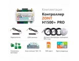 Контроллер ZONT H1500+ Pro GSM / Wi-Fi / Etherrnet универсальный