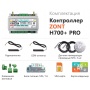 Контроллер ZONT H700+ Pro GSM / Wi-Fi универсальный