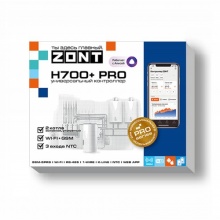 Контроллер ZONT H700+ Pro GSM / Wi-Fi универсальный