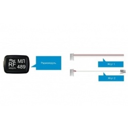 Радиодатчик температуры комнатный ZONT МЛ-740 868 МГц