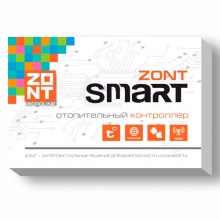 Термостат отопительный ZONT SMART NEW GSM / Wi-Fi